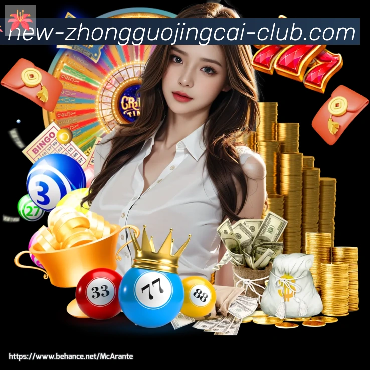 未来规划