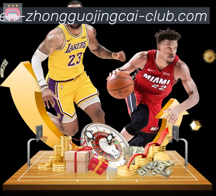 高清赛事解说